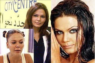 Rakhi Sawant without makeup