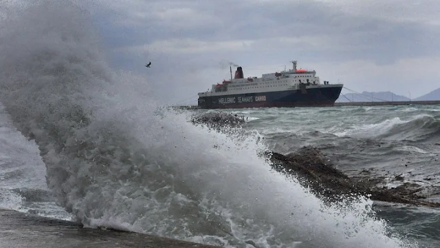 Προβλήματα λόγω της κακοκαιρίας στις ακτοπλοϊκές συγκοινωνίες 