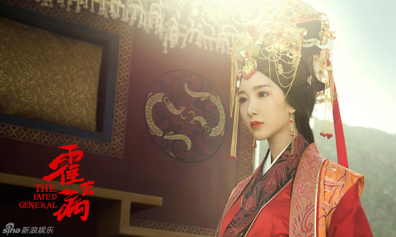The Fated General China Drama