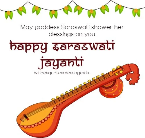 Happy Basant Panchami Wishes