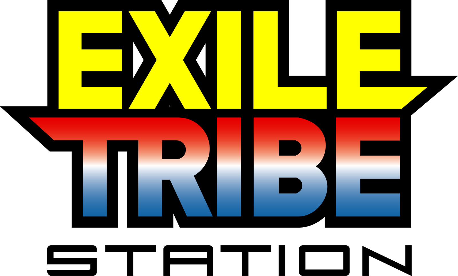 Logodol 全てが高画質 背景透過なアーティストのロゴをお届けするブログ Exile Tribe Station の高画質ロゴ