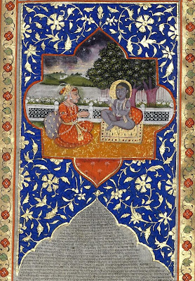 Hindu religious figures from 17th century illuminated manuscript