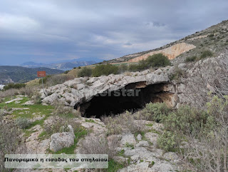 Εικόνα