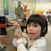 In My Daughter's Eyes