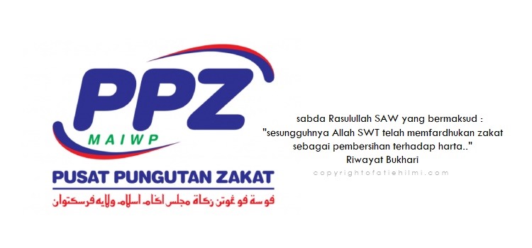 RAMADHAN DINANTI, ZAKAT DIHATI BERSAMA PUSAT PUNGUTAN ...