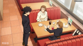 呪術廻戦 アニメ 2期6話 伏黒恵 釘崎野薔薇 小沢優子 Jujutsu Kaisen Episode 30 JJK