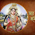 Pradip Jalai Sankha Bajai Lyrics (প্রদীপ জ্বালাই শঙ্খ বাজাই) – Laxmi Puja Song