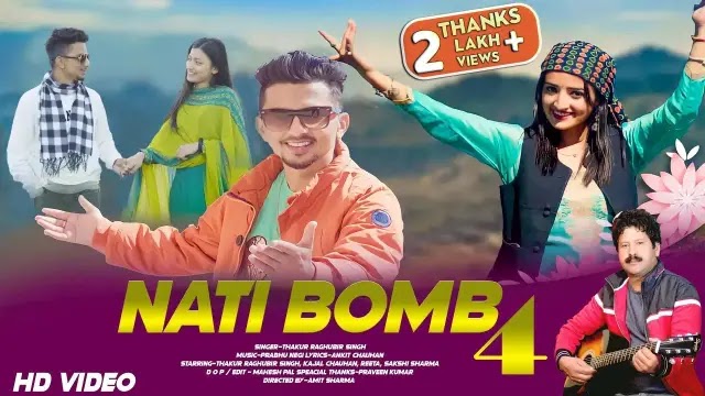 Nati Bomb 4 - Thakur Raghubir Singh | Himachali Song Lyrics 2023