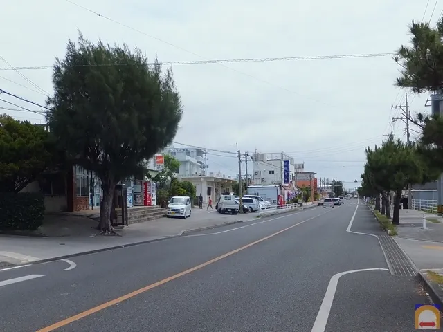 Ufudou 2