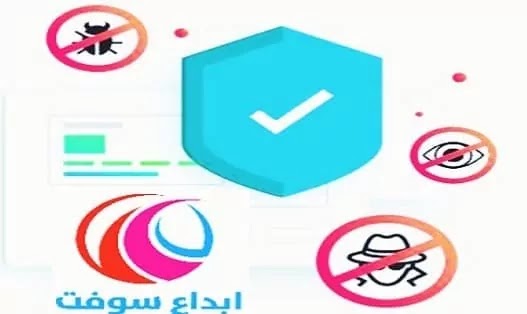 أفضل تطبيقات الحماية ومكافحة الفيروسات