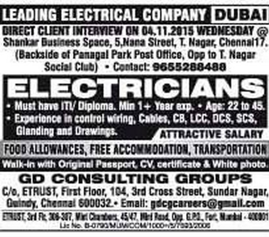 Electrical company jobs for Dubai