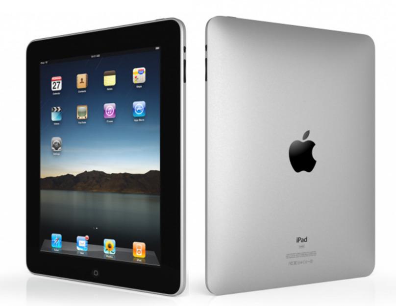 ipad for sale apple ipad is a product that looks like a tablet ...