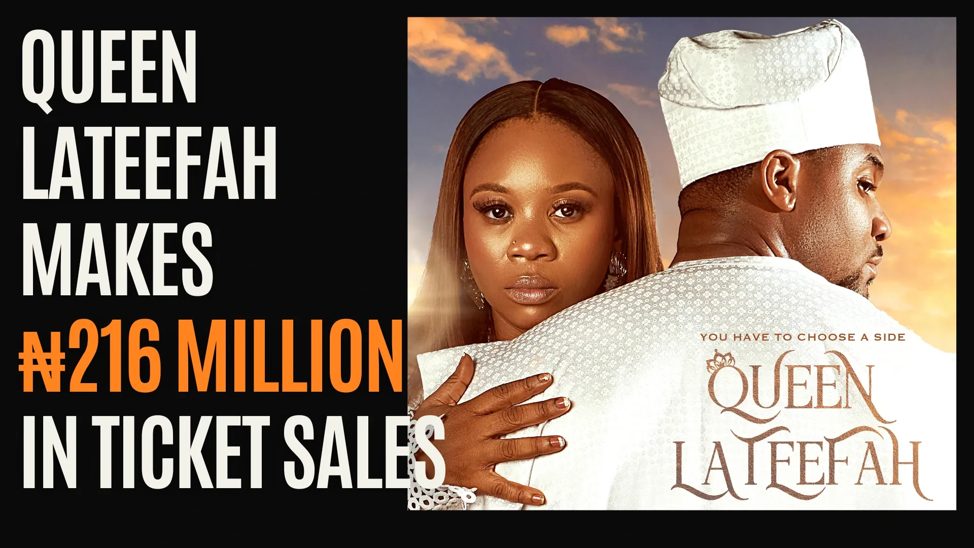 Queen Lateefah makes ₦216 million in Ticket Sales