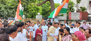 Congress Protest