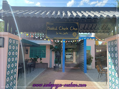 Restoran Bakul Cheh Cha, Alor Setar