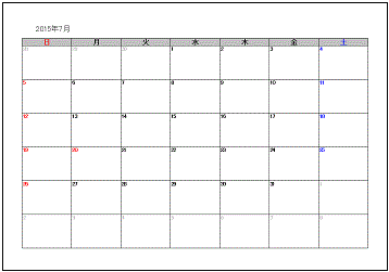 Excel Access カレンダー15年7月 無料テンプレート