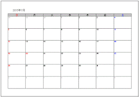 Excel Access カレンダー15年7月 無料テンプレート