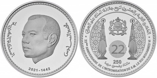 Morocco 250 dirhams 2021 - 22 Years of Mohammed VI's Enthronement