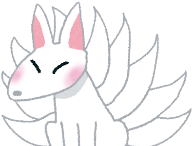 【印刷可能】 かわいい 九尾 きつね イラスト 134816