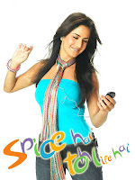 Katrina Kaif Spice Mobile Pictures
