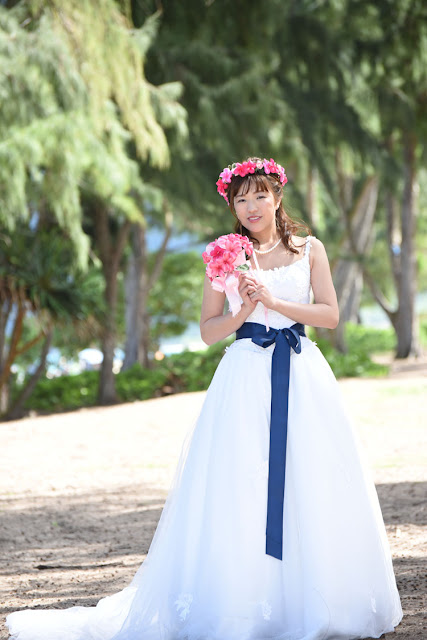 Hawaii Bride