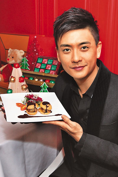 Bosco Wong