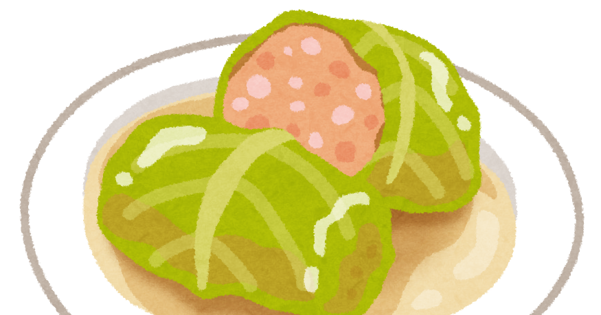 ロールキャベツのイラスト かわいいフリー素材集 いらすとや ロールキャベツのイラスト かわいいフリー素材集 いらすとや