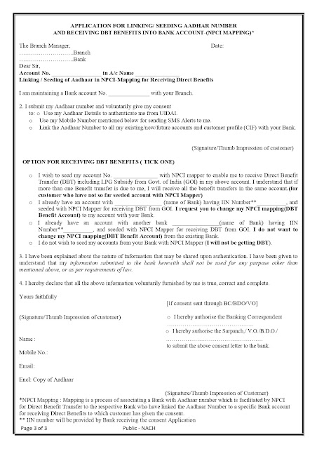 Aadhaar-DBT-NPCI-seeding-process_page