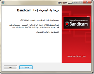 11-07-33 04-51-30 ص