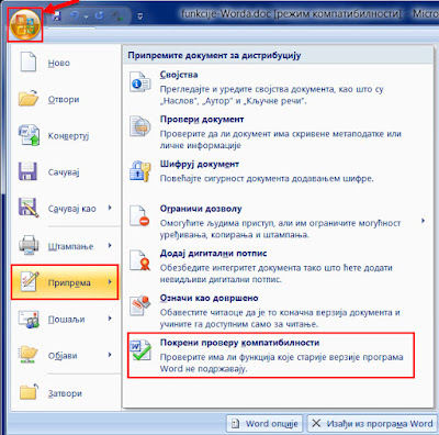 word - kompatibilnost sa starim verzijama