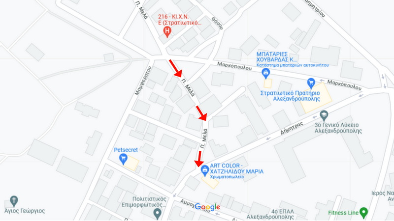 Αλεξανδρούπολη: Μονοδρόμηση τμήματος της οδού Παύλου Μελά