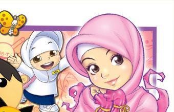  Gambar  gambar  kartun muslim dan muslimah Anak Gambat 