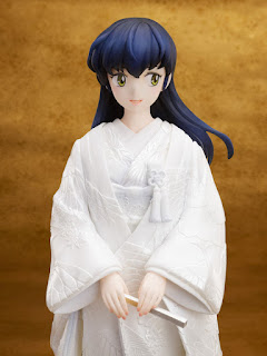 Maison Ikkoku – Otonashi Kyoko -Shiromuku- PVC figure by F:NEX (FuRyu)