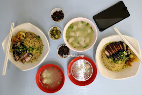 Jin-Shan-Lou-Johor-Wanton-Mee-金山楼云吞面