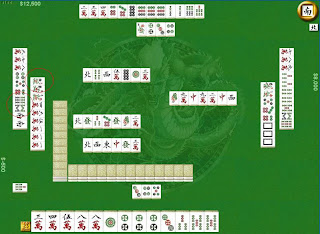 中洞和一花