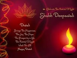 Happy Diwali 2018 Quotes In English