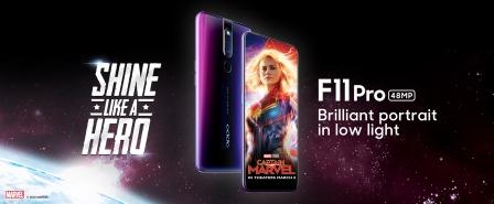 https://www.genhindi.in/2019/02/oppo-f11-pro.html