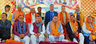 CM dhami honored by UP BjP workers