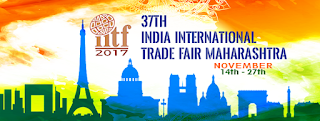 Spotlight :37th India International Trade Fair Began In New Delhi