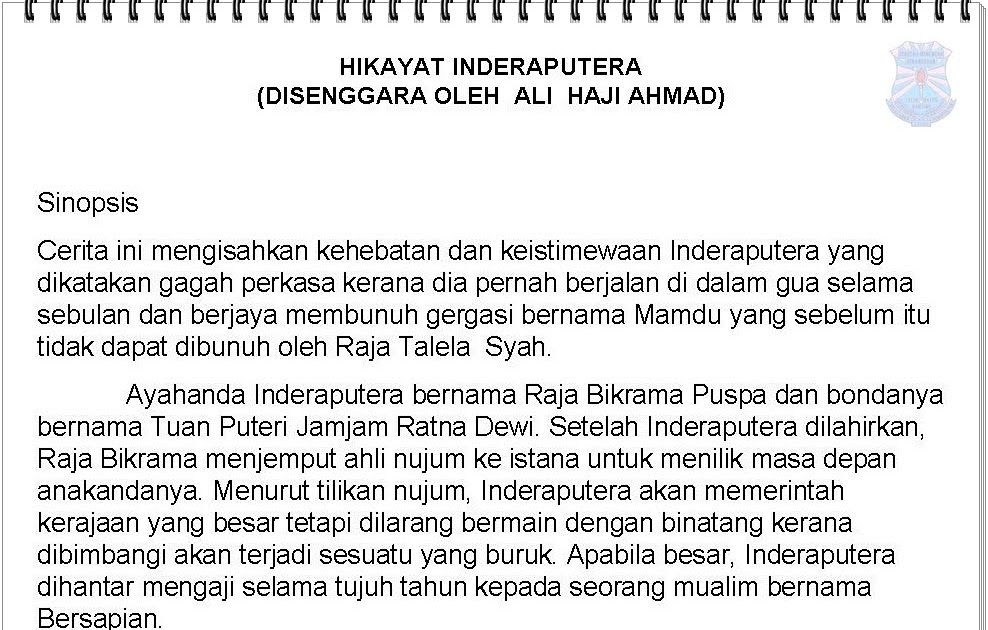Bahasa Melayu Tingkatan 2: HIKAYAT INDERAPUTERA