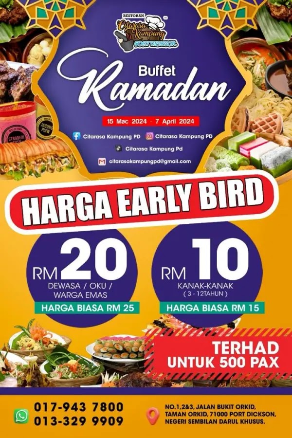 Poster Buffet Ramadhan 2024 di Citarasa Kampung Port Dickson