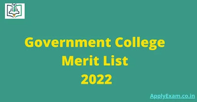 government-college-merit-list-2022