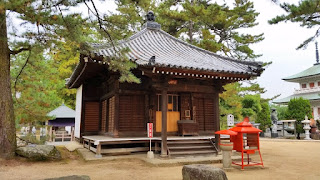 人文研究見聞録：四国八十八ヶ所80番札所 白牛山國分寺（讃岐国分寺） ［香川県］