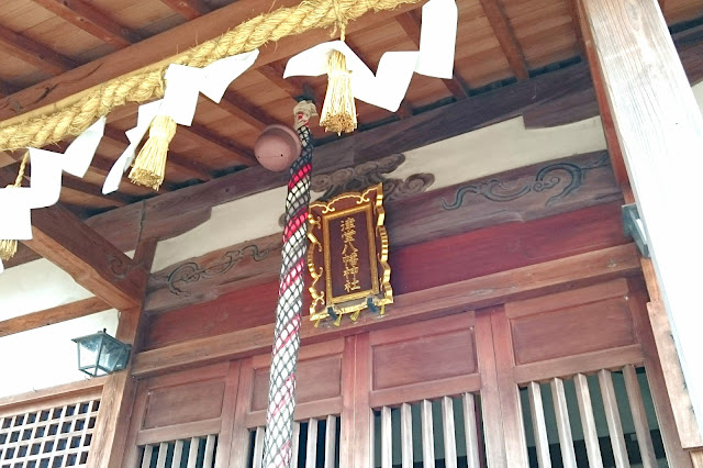 津堂八幡神社(藤井寺市)