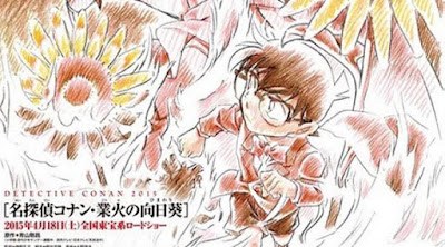 6. Detective Conan: The Hellfire Sunflowers (134 votes)