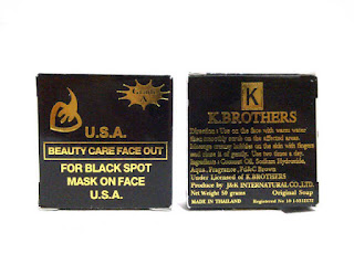 Black Spot soap K.Brothers