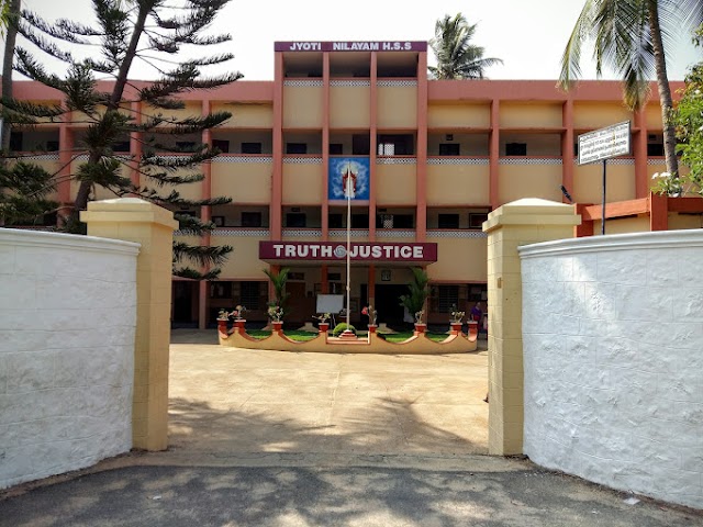 Jyoti Nilayam Higher Secondary School Kazhakkoottam; School Code, Address, Contact No & Courses
