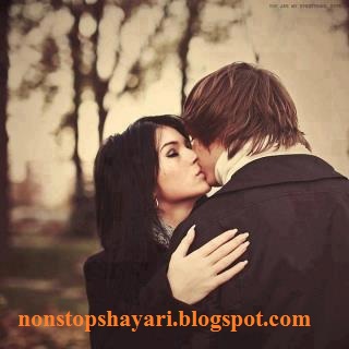 Love romantic shayari