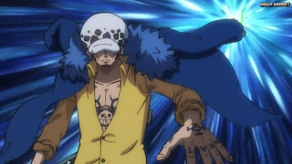 ワンピースアニメ 1018話 トラファルガー・ロー かっこいい トラ男 Trafalgar Law | ONE PIECE Episode 1018