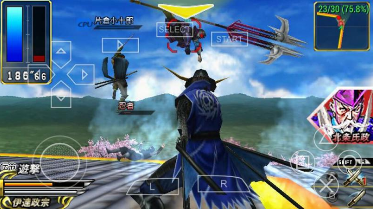 Download Sengoku Basara Chronicle Heroes Iso PPSSPP ...